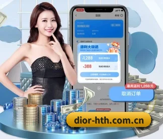 华体会 APP | huatihui